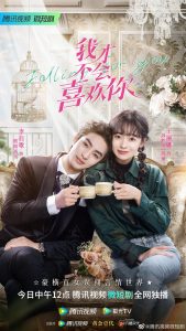 Read more about the article Falling For You (Complete) | Chinese Drama