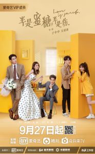 Read more about the article Love Is Sweet (Complete) | Chinese Drama