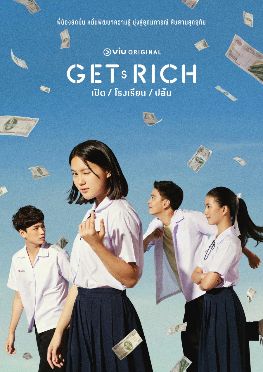 Read more about the article Get Rich (Complete) | Thai Drama