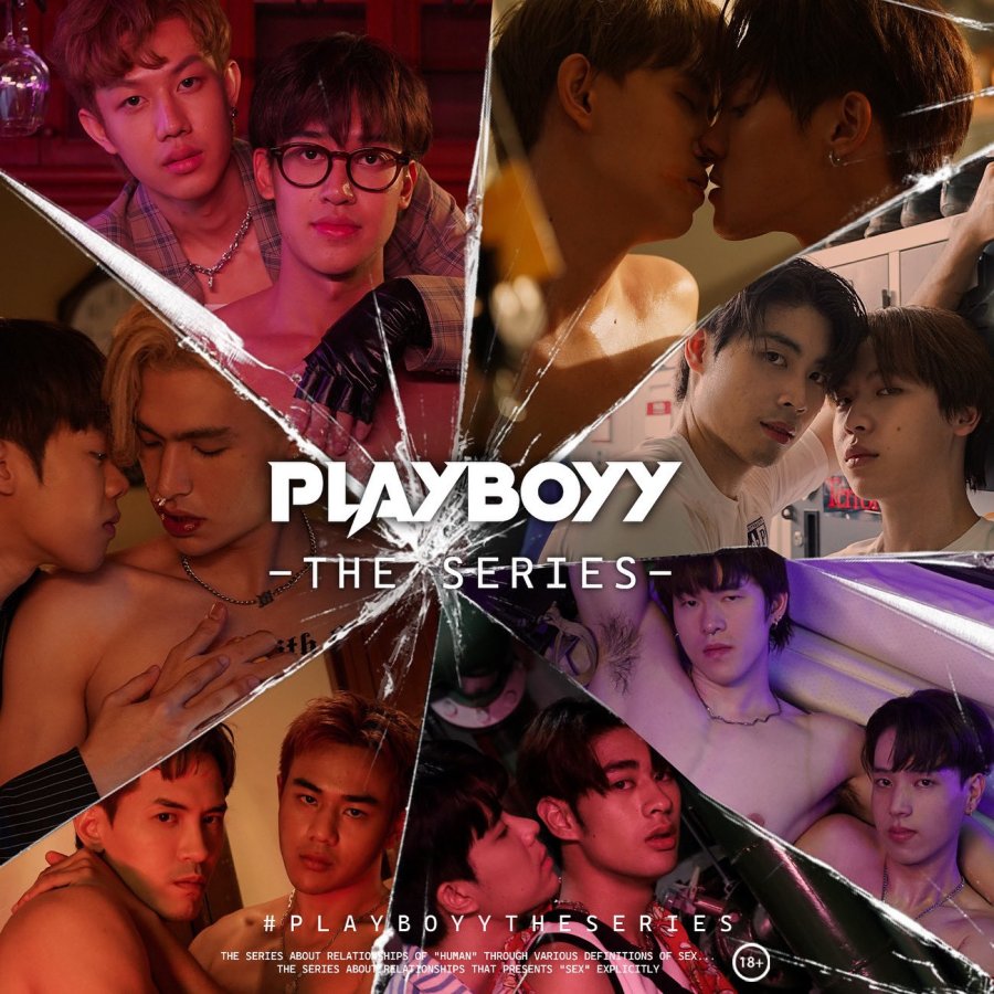 Read more about the article Playboyy (Complete) | Thai Drama