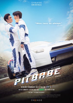 Read more about the article Pit Babe (Complete) | Thai Drama