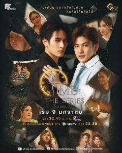Read more about the article Time (Complete) | Thai Drama