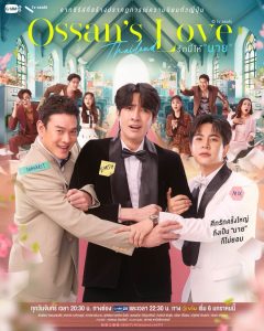 Download Ossans Love Thailand Thai Drama