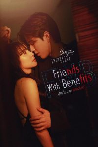 download friends with benefits no strings attached thai drama