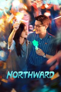 download northward chinese drama