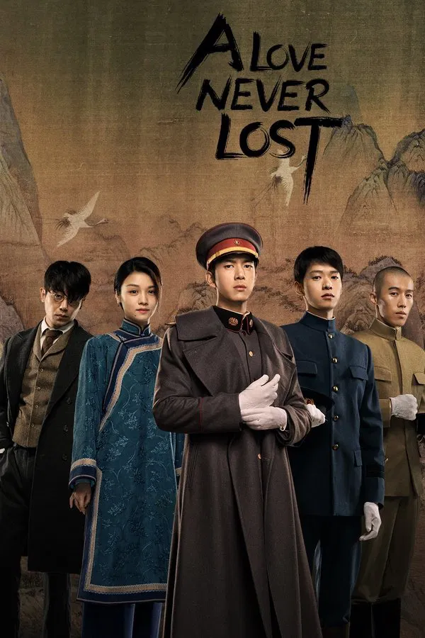 Read more about the article A Love Never Lost S01 (Complete) | Chinese Drama