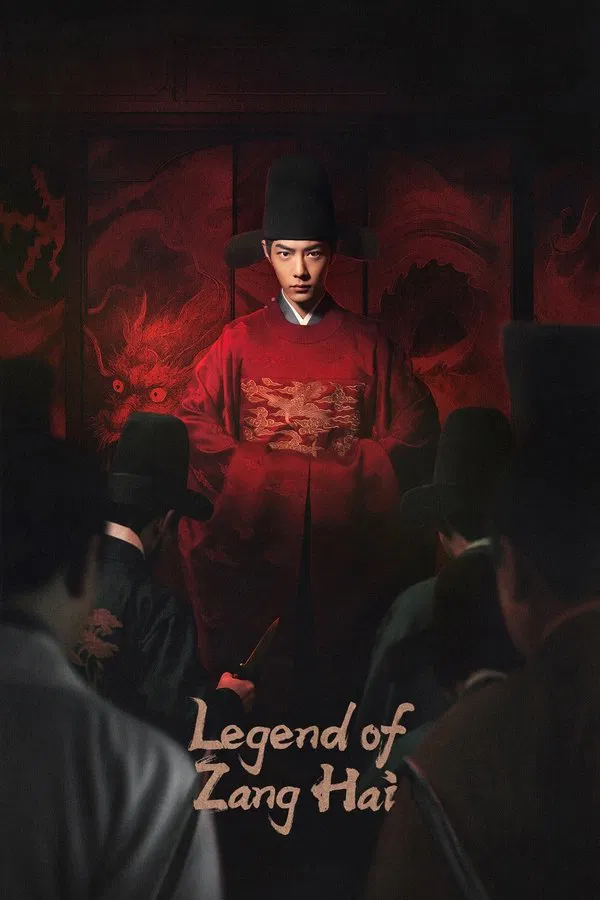 Read more about the article Legend of Zang Hai S01 (Episode 9 – 20 Added) | Chinese Drama