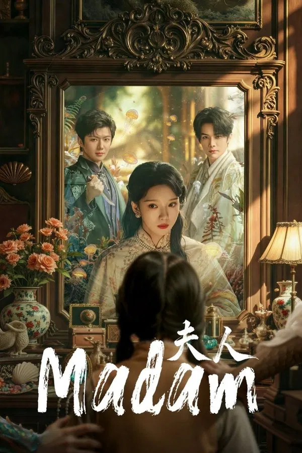 Read more about the article Madam S01 (Episode 1 – 10 Added) | Chinese Drama