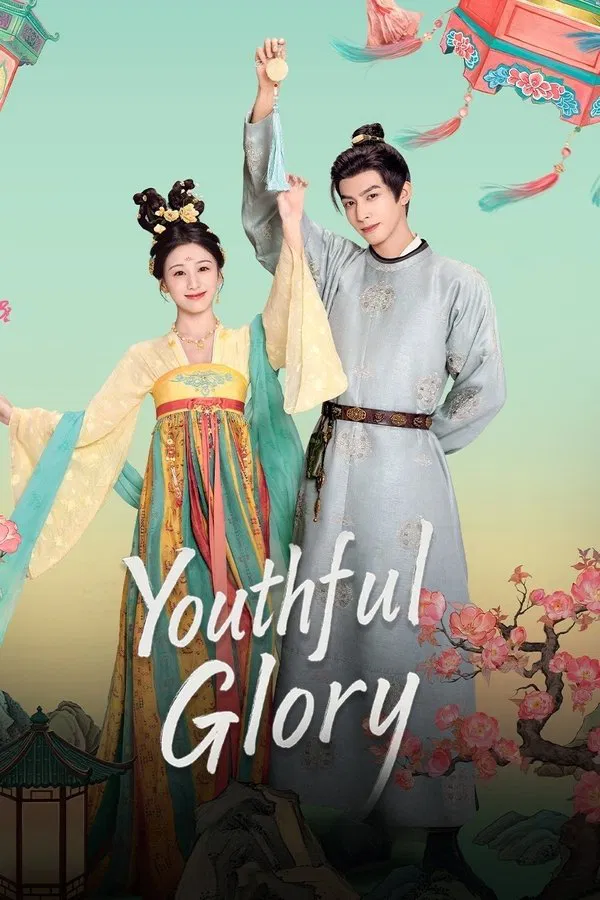 Read more about the article Youthful Glory S01 (Episode 1 – 14 Added) | Chinese Drama