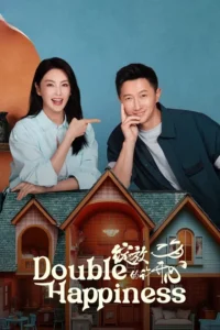 download double happiness chinese drama