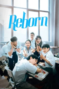 Read more about the article Reborn S01 (Episode 1 – 13 Added) | Chinese Drama