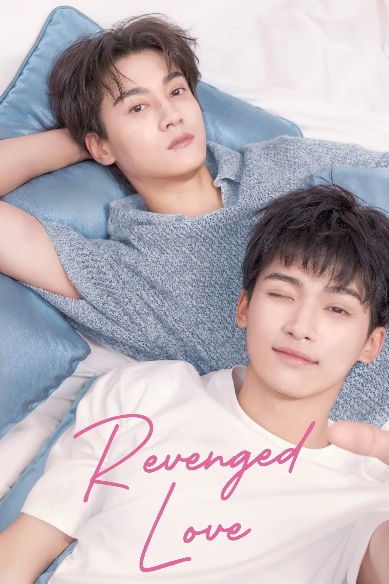 Read more about the article Revenged Love S01 (Episode 1 – 6 Added) | Chinese Drama