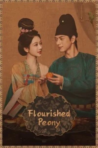 Read more about the article In the Name of Blossom S01 (Episode 1 – 12 Added) | Chinese Drama