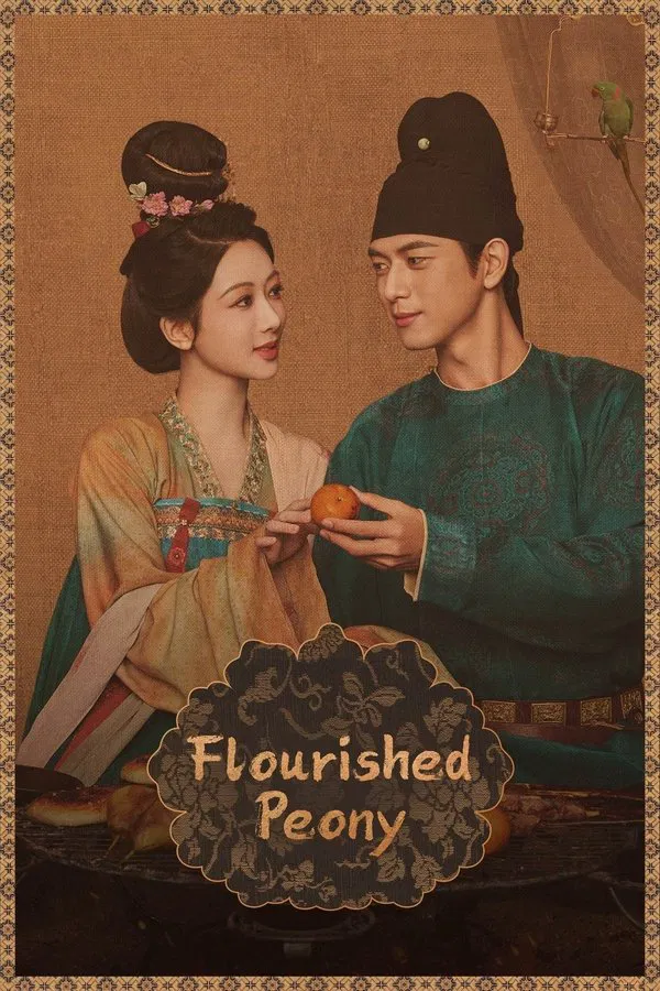 Read more about the article In the Name of Blossom S01 (Episode 1 – 12 Added) | Chinese Drama