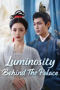 download luminosity behind the palace chinese