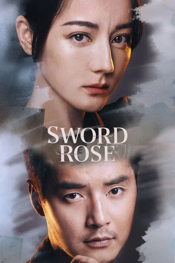 Read more about the article Sword Rose S01 (Episode 9 – 12 Added) | Chinese Drama