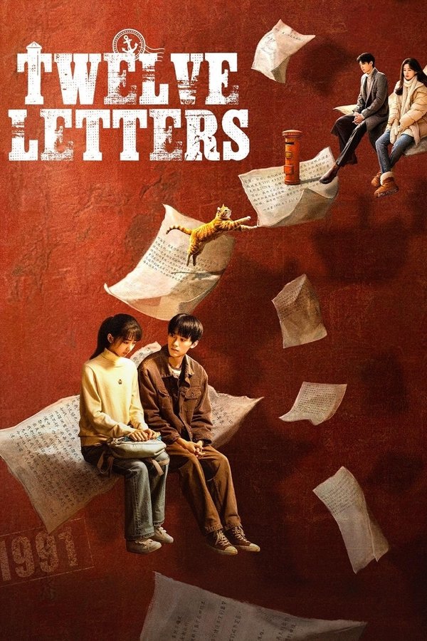 Read more about the article Twelve Letters S01 (Episode 1 – 9 Added) | Chinese Drama