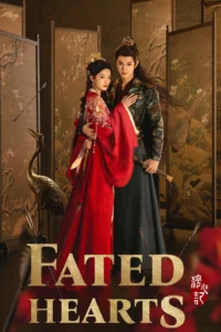 Read more about the article Fated Hearts S01 (Episode 1 – 24 Added) | Chinese Drama
