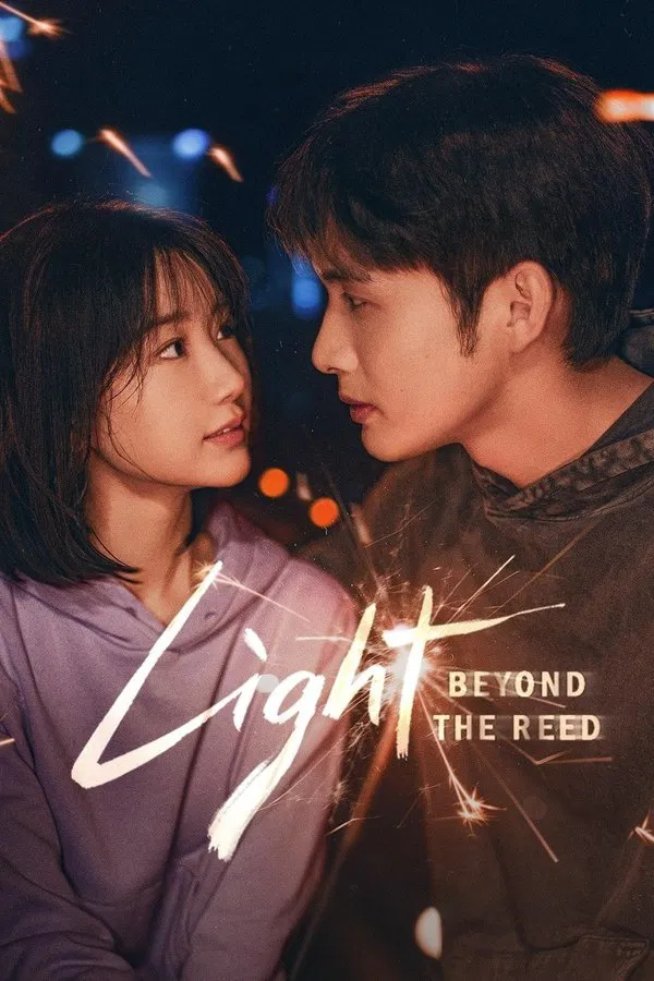 Read more about the article Light Beyond the Reed S01 (Episode 18 Added) | Chinese Drama