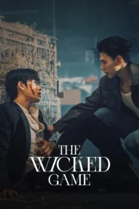 download the wicked game thai drama