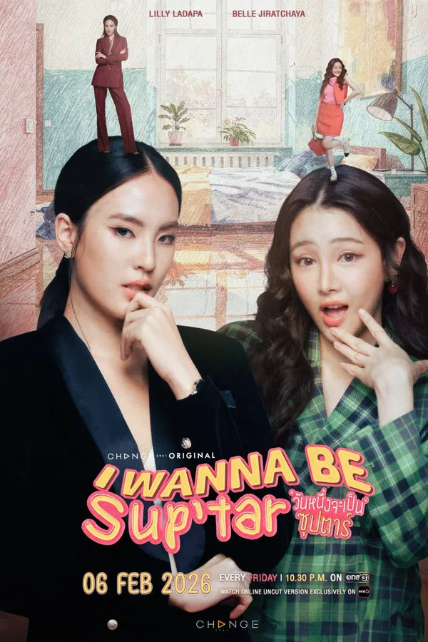 Read more about the article I Wanna Be Sup’Tar (Episode 1 & 2 Added) | Thai Drama