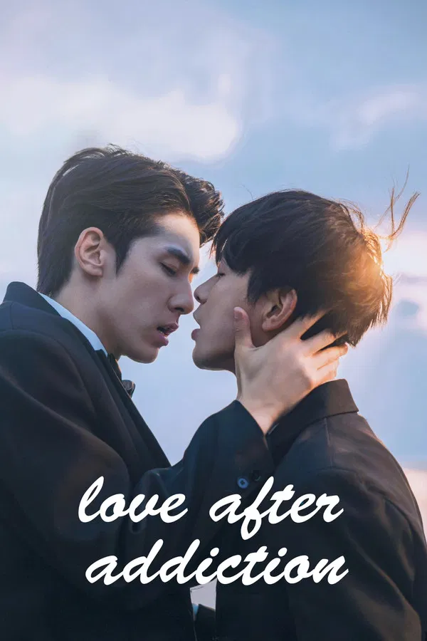 Read more about the article Love After Addiction (Episode 6 Added) | Chinese Drama