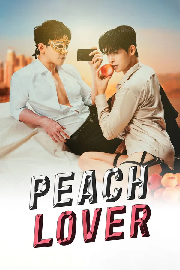 Read more about the article Peach Lover S01 (Episode 5 Added) | Thai Drama