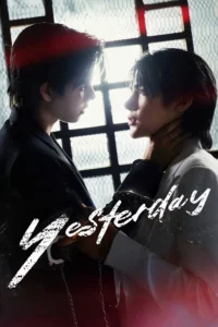 Read more about the article Yesterday (Episode 1 & 2) | Thai Drama