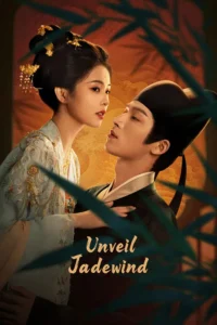 download unviel jadewind chinese drama