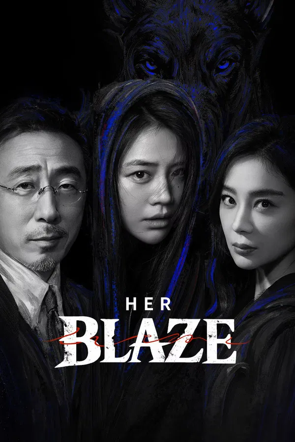 Read more about the article Her Blaze (Episode 14 Added) | Chinese Drama