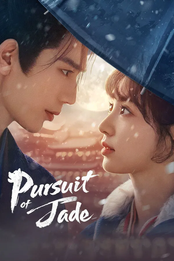Read more about the article Pursuit of Jade (Episode 16 & 17 Added) | Chinese Drama