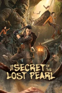 download The Secret of the Lost Pearl Chienese Drama