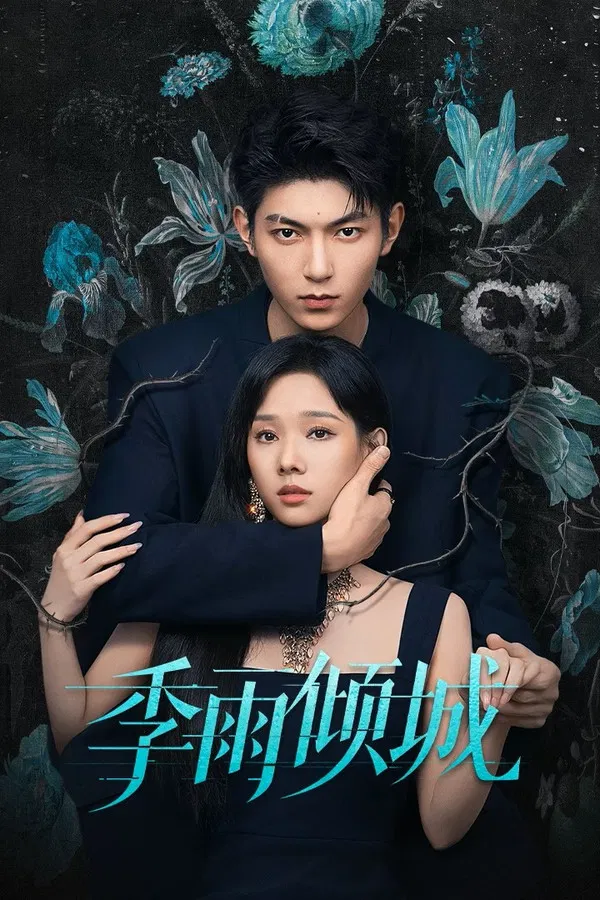 Read more about the article Turbulent Love (Episode 10 Added) | Chinese Drama