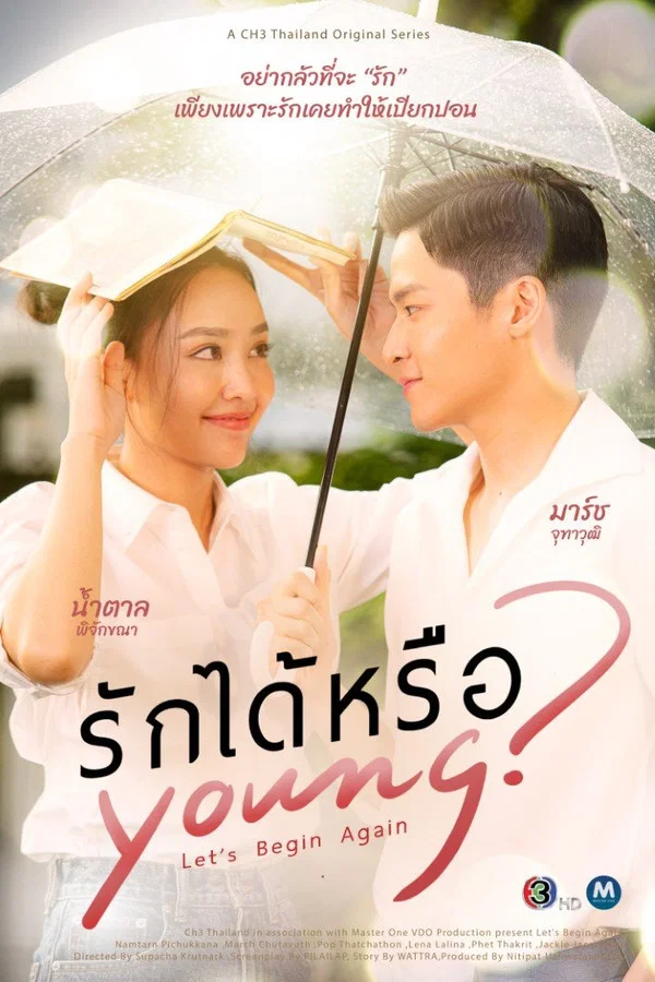 Read more about the article Let’s Begin Again S01 (Episode 1 & 2 Added ) | Thai Drama