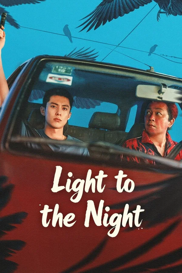 Read more about the article Light to the Night (Episode 10 – 12 Added) | Chinese Drama