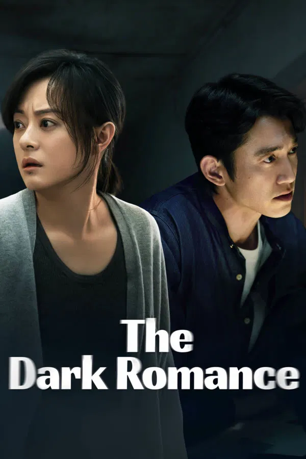 Read more about the article The Dark Romance S01 (Episode 1 -4 Added) | Chinese Drama