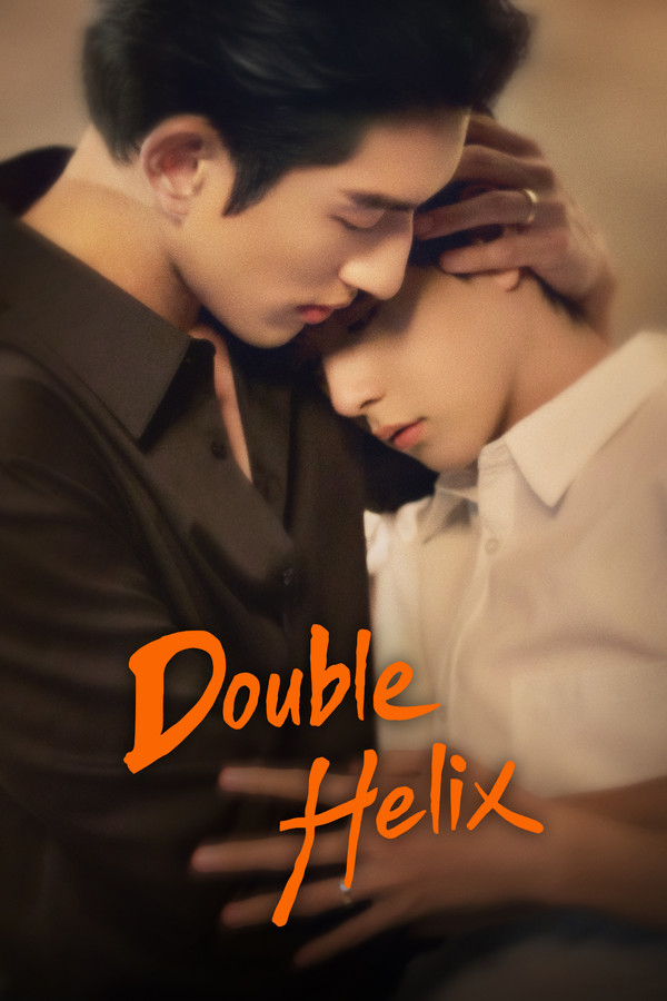 Read more about the article Double Helix S01 (Episode 1 & 2 Added) | Chinese Drama
