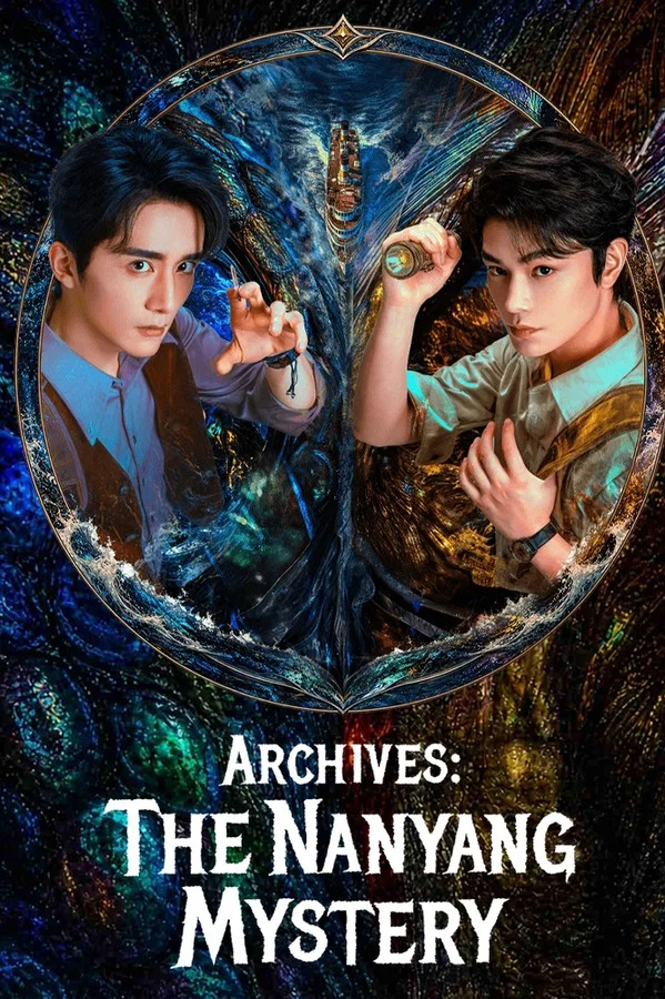 Read more about the article Archives: The Nanyang Mystery S01 (Episode 1 – 8 Added) | Chinese Drama