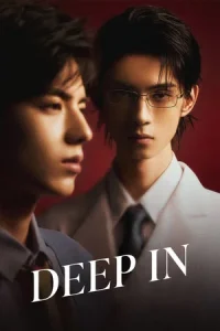 Download Deep In S01 (2026) Chinese Drama