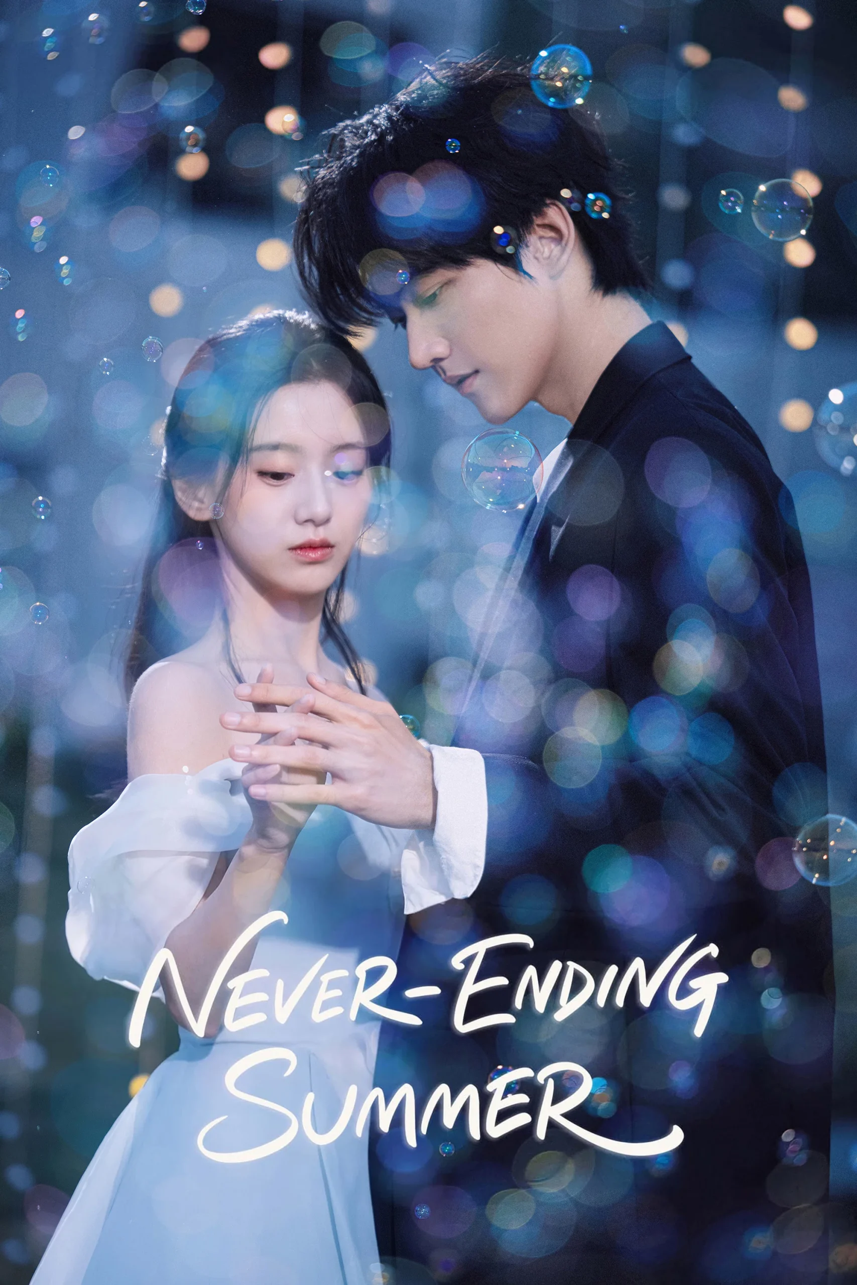 Read more about the article Never-Ending Summer S01 (Episode 8 Added) | Chinese Drama