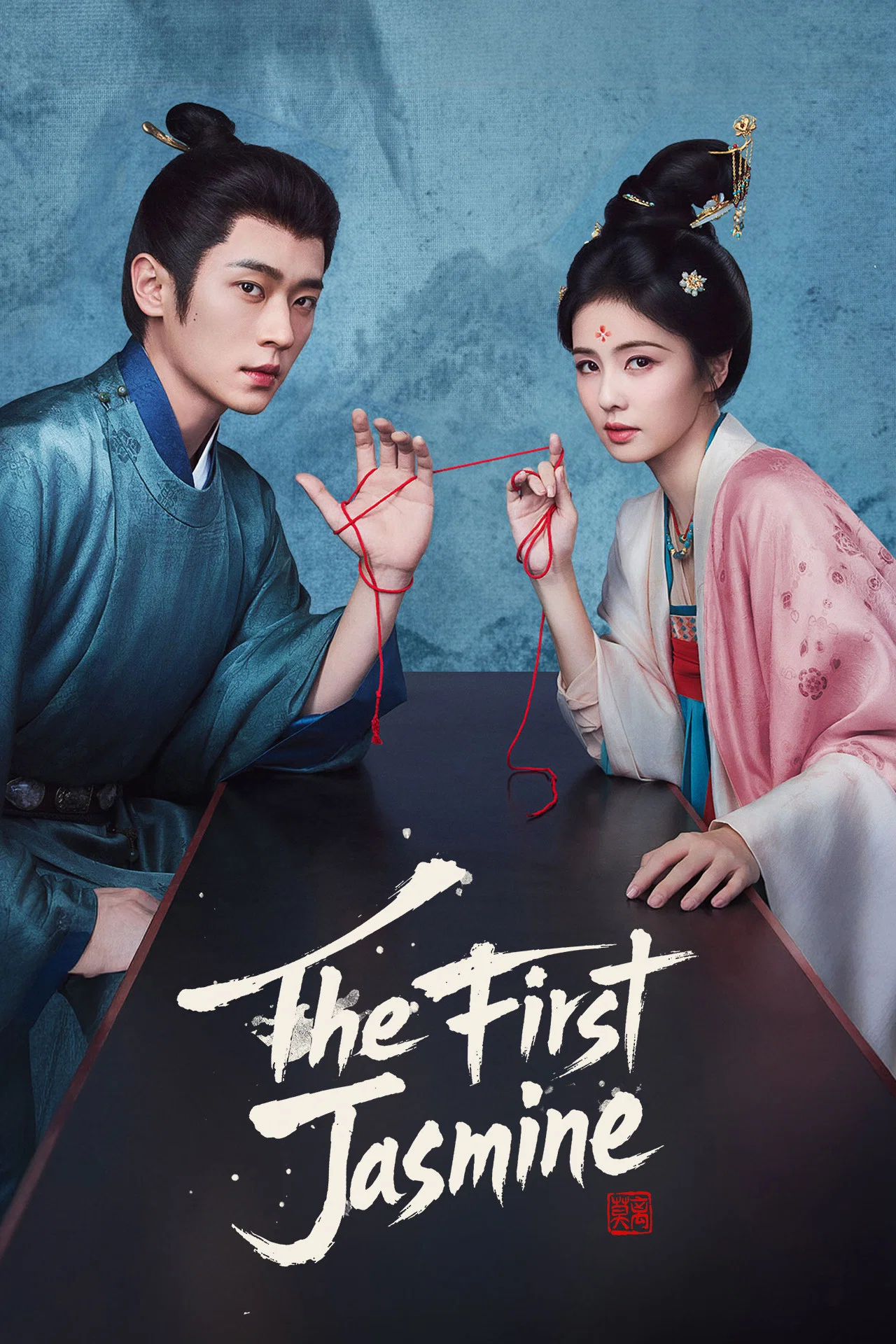 Read more about the article The First Jasmine S01 (Episode 5 & 6 Added) | Chinese Drama