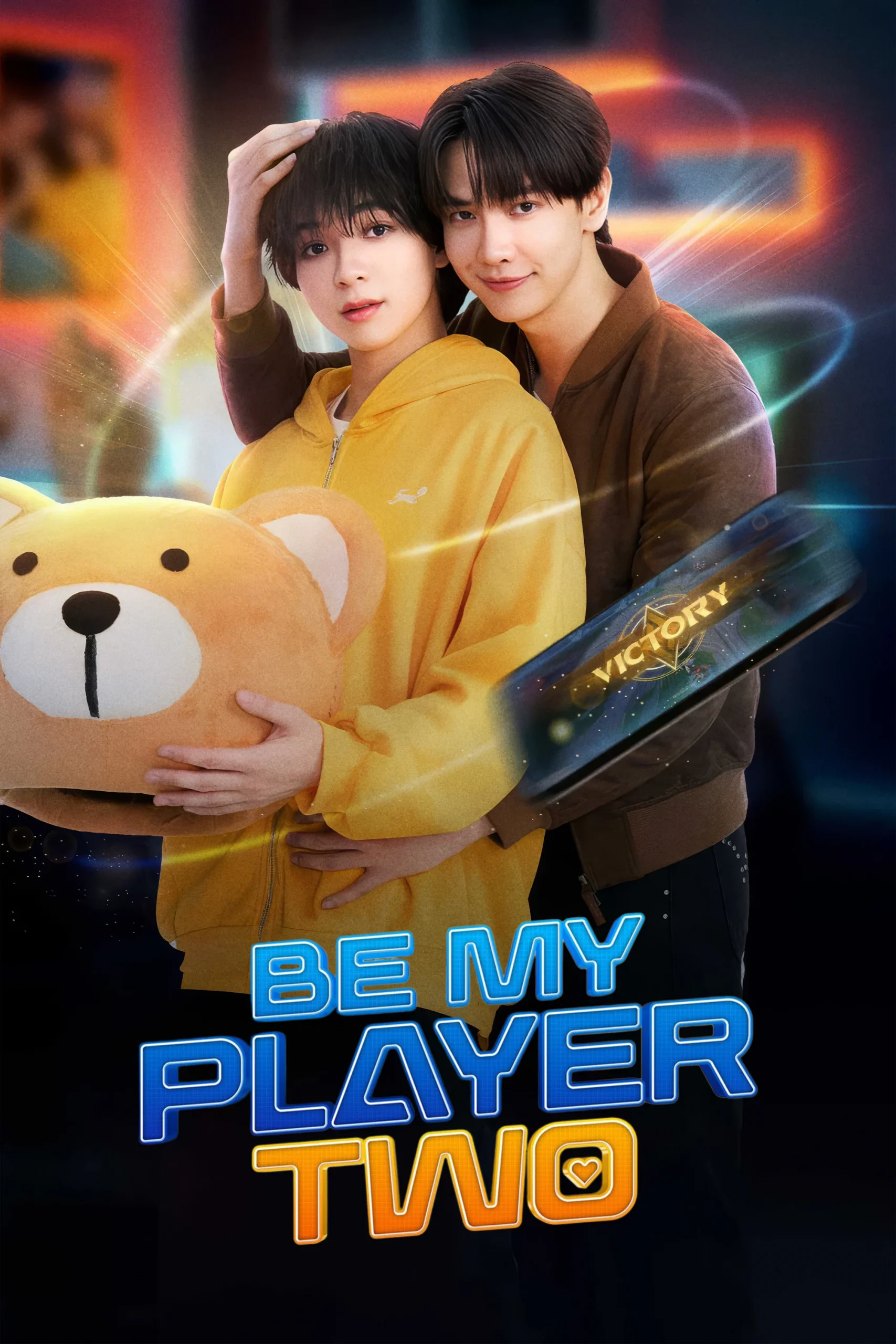 Read more about the article Be My Player Two S01 (Episode 2 Added) | Thai Drama