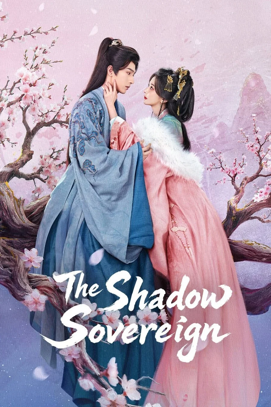 Read more about the article The Shadow Sovereign S01 (Episode 12 Added) | Chinese Drama