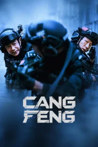 Download Cang Feng (2026) Chinese drama