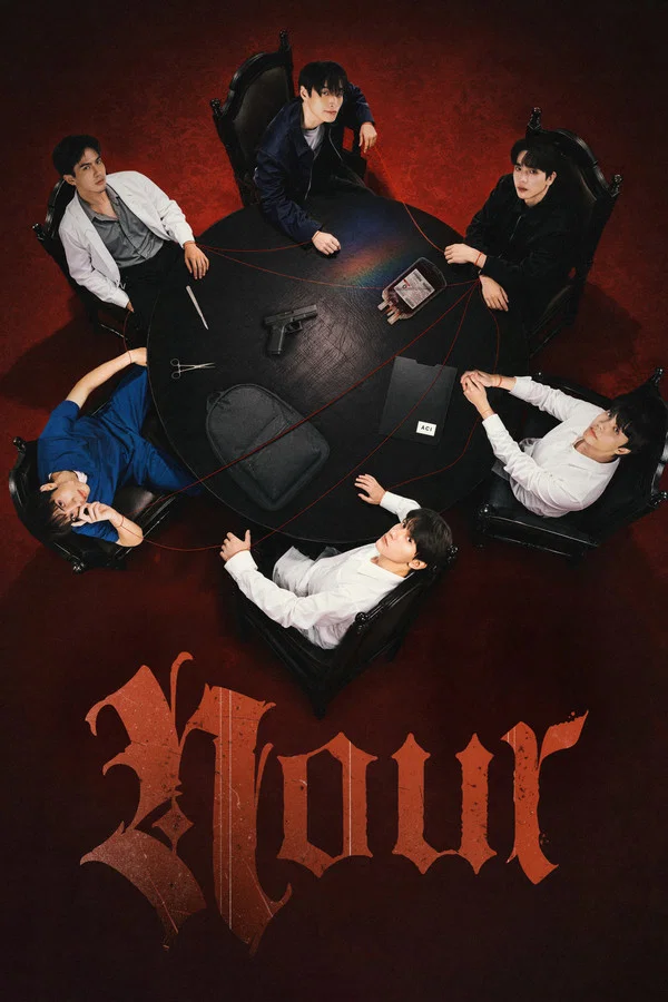 Read more about the article NOUR S01 (Episode 1 – 3 Added) | Thai Drama