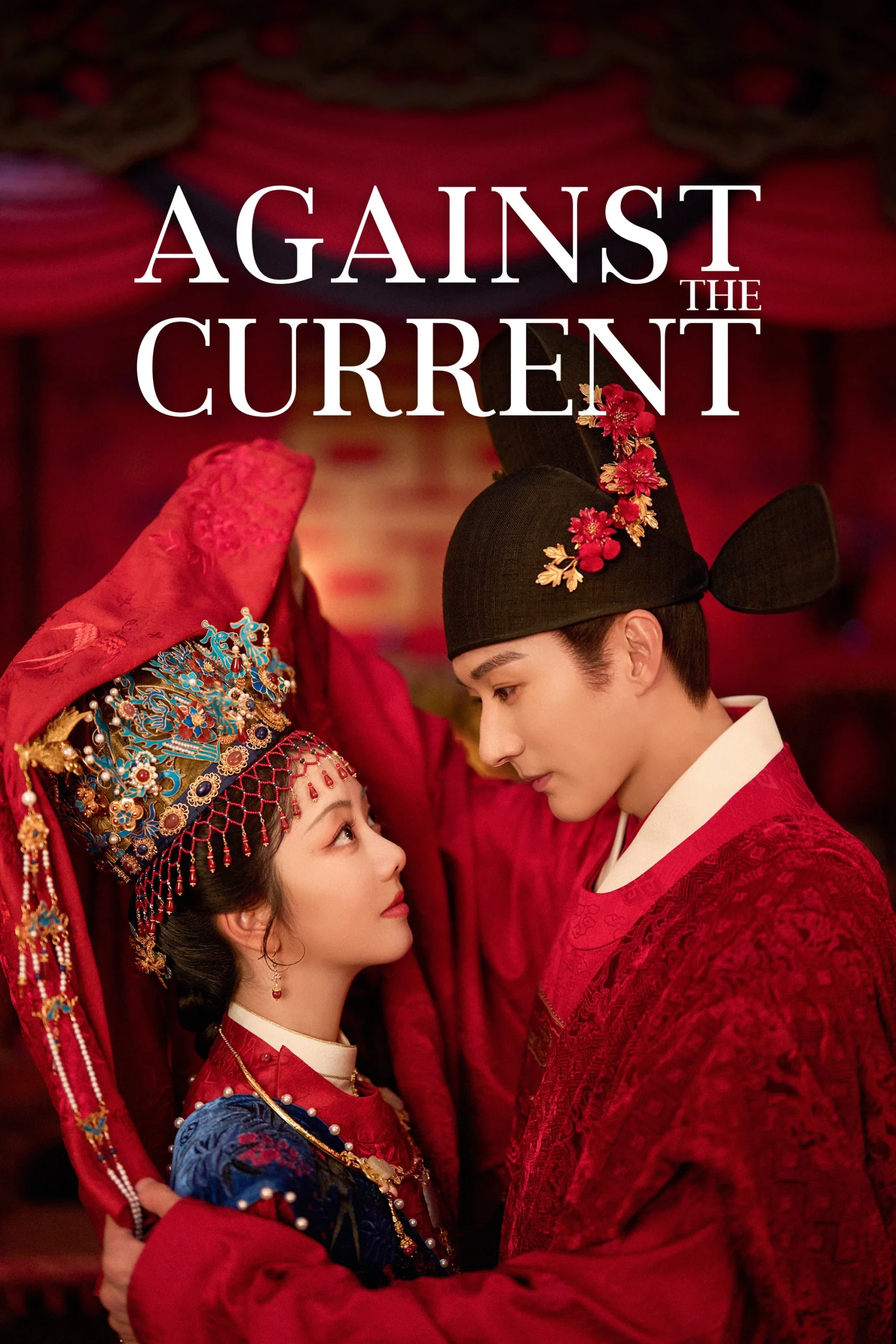 Read more about the article Against the Current S01 (Episode 15 & 16 Added) | Chinese Drama