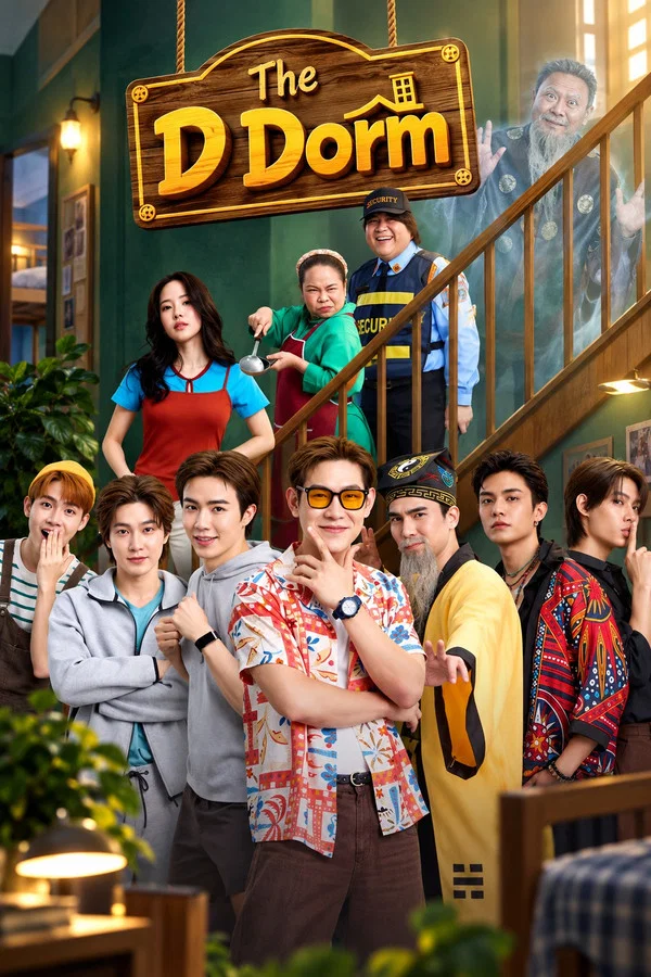 Read more about the article The D Dorm S01 (Episode 1 Added) | Thai Drama