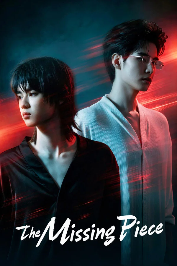 Read more about the article The Missing Piece S01 (Episode 1 & 2 Added) | Chinese Drama