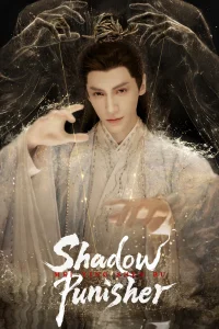 Download Shadow Punisher (2026) Chinese Drama Series