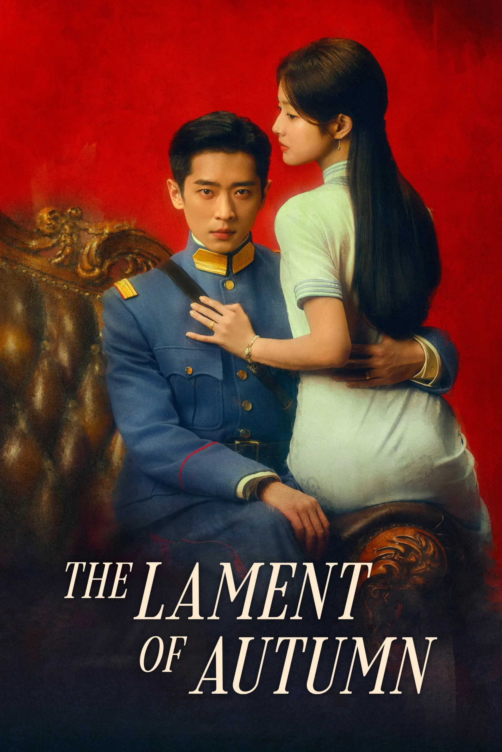 Read more about the article The Lament of Autumn S01 (Episode 17 & 18 Added) | Chinese Drama